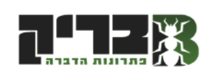 הדברת פשפש המיטה